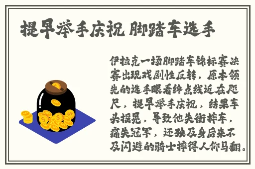 小猪视频在线视频免费观看